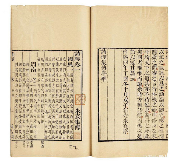 20个《诗经》中神采奕奕、儒雅高洁的男孩名