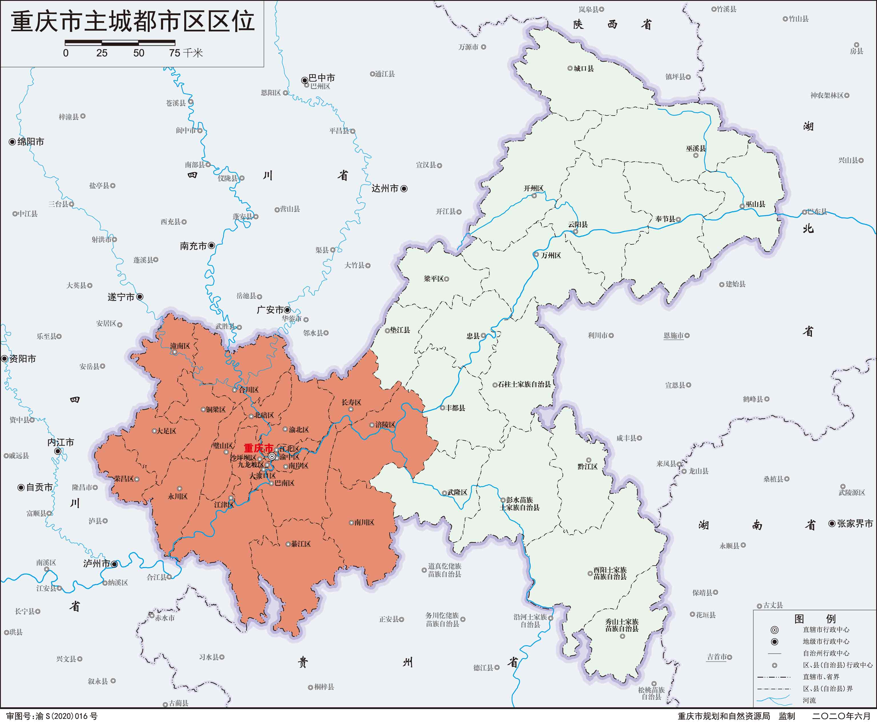 3分鐘瞭解重慶38個行政區縣,主城都市區,12279經濟發展功能區域