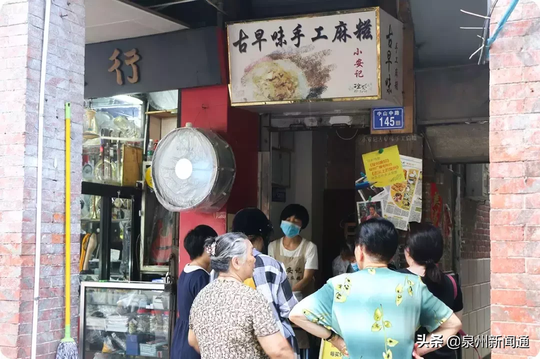 100块中山路吃撑指南！别再问来泉州要吃什么了
