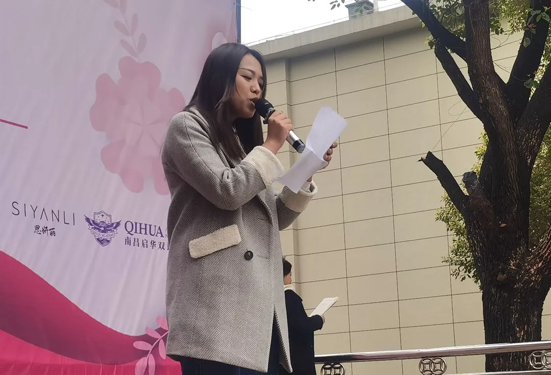 南昌现代外国语学校高三年级一模考试表彰大会