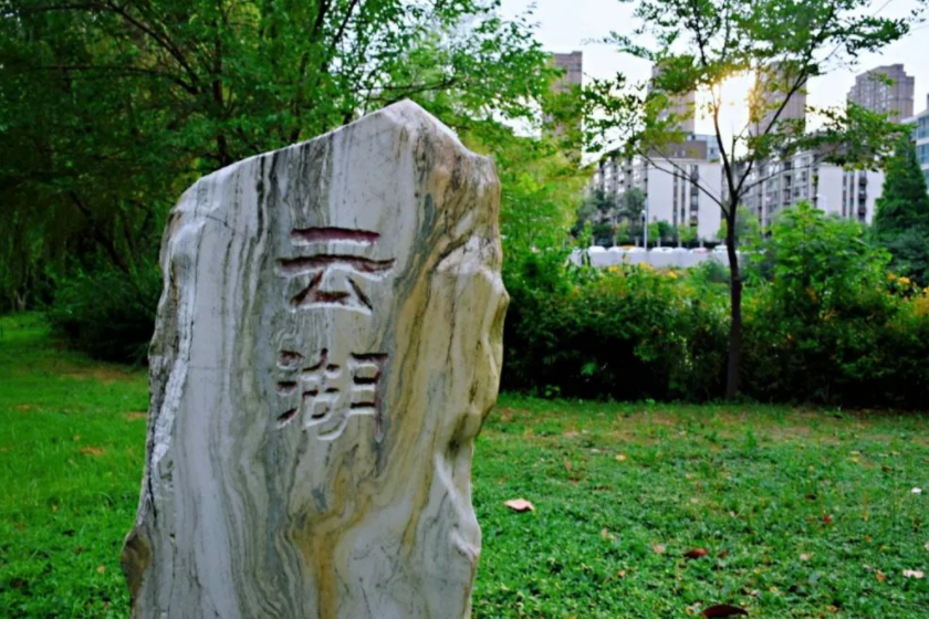 低分也能上名校，独立学院转型升级为985，中等生的机会来了