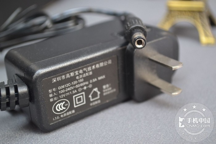 蒲公英X3 Pro路由器——简单组网、轻松搭建私有云