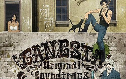 又一部网盘见系列！和你聊聊近年最好看的黑帮番