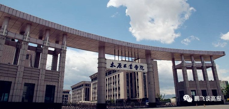 D64：山西各地11所本二学院依次登场