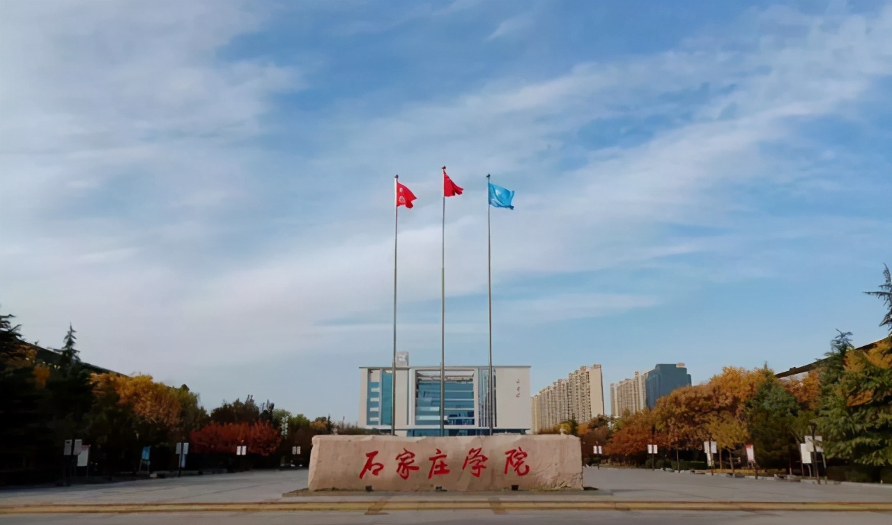 河北农业大学门口图片图片