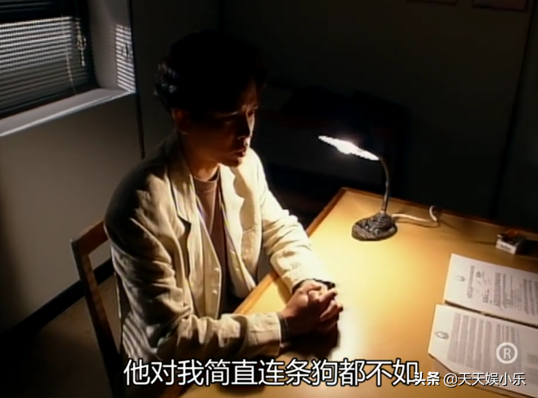 图解TVB经典《刑事侦缉档案》之“真假”绑架案
