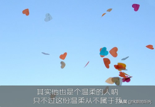 微信上很走心的文艺句子：有黑暗的地方，必定有光明