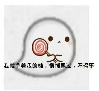 纯爱酸甜口校园文！《我与对家C位成婚》《被迫修无情道后》