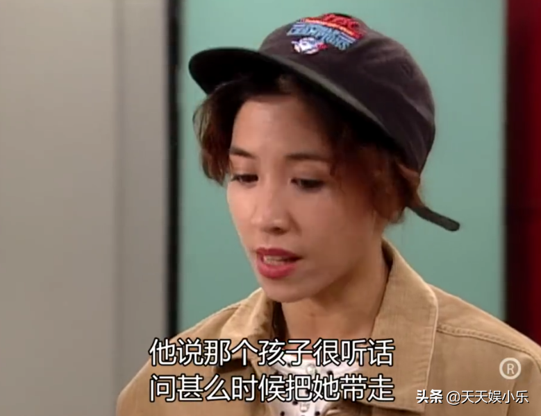 图解TVB经典《刑事侦缉档案》之“真假”绑架案