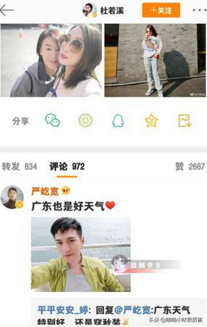 亚洲7大美男，无绯闻无情人，个个情史干净都是妻管严，堪称清流