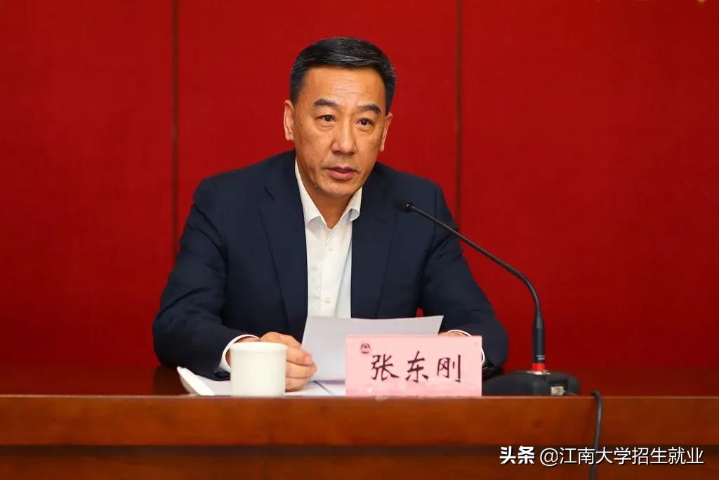 重磅！教育部党组任命，中国工程院院士陈卫任江南大学校长！