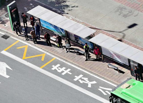 ��ͨ·�����ͼ�⣬һ�������ɿ���