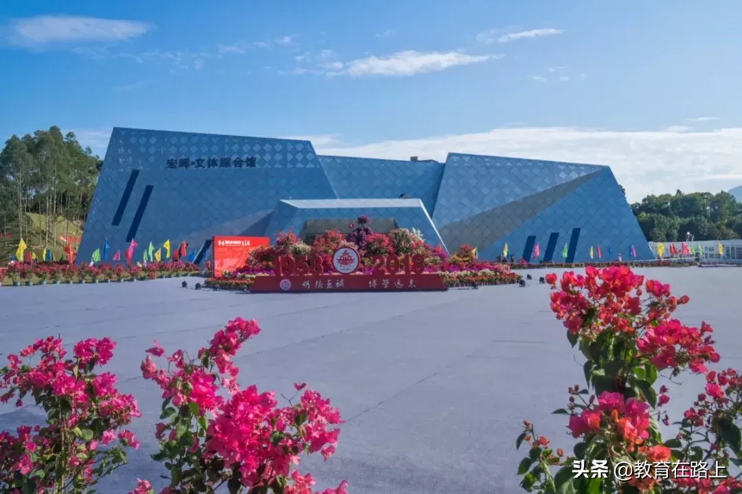 全国第三！仅次于北大清华！福州大学的校友太强了