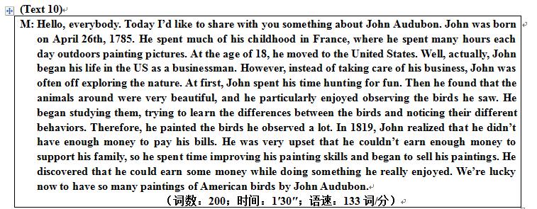 听力独白，高考英语中的“硬骨头”该怎么啃？“3招”就解决问题