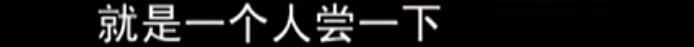 龚如心太惨了：丈夫2次被绑架，离奇死亡，深陷830亿遗产“宫斗”