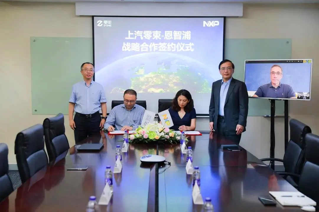 每天车闻：国轩高科20GWh大众标准电芯项目签约