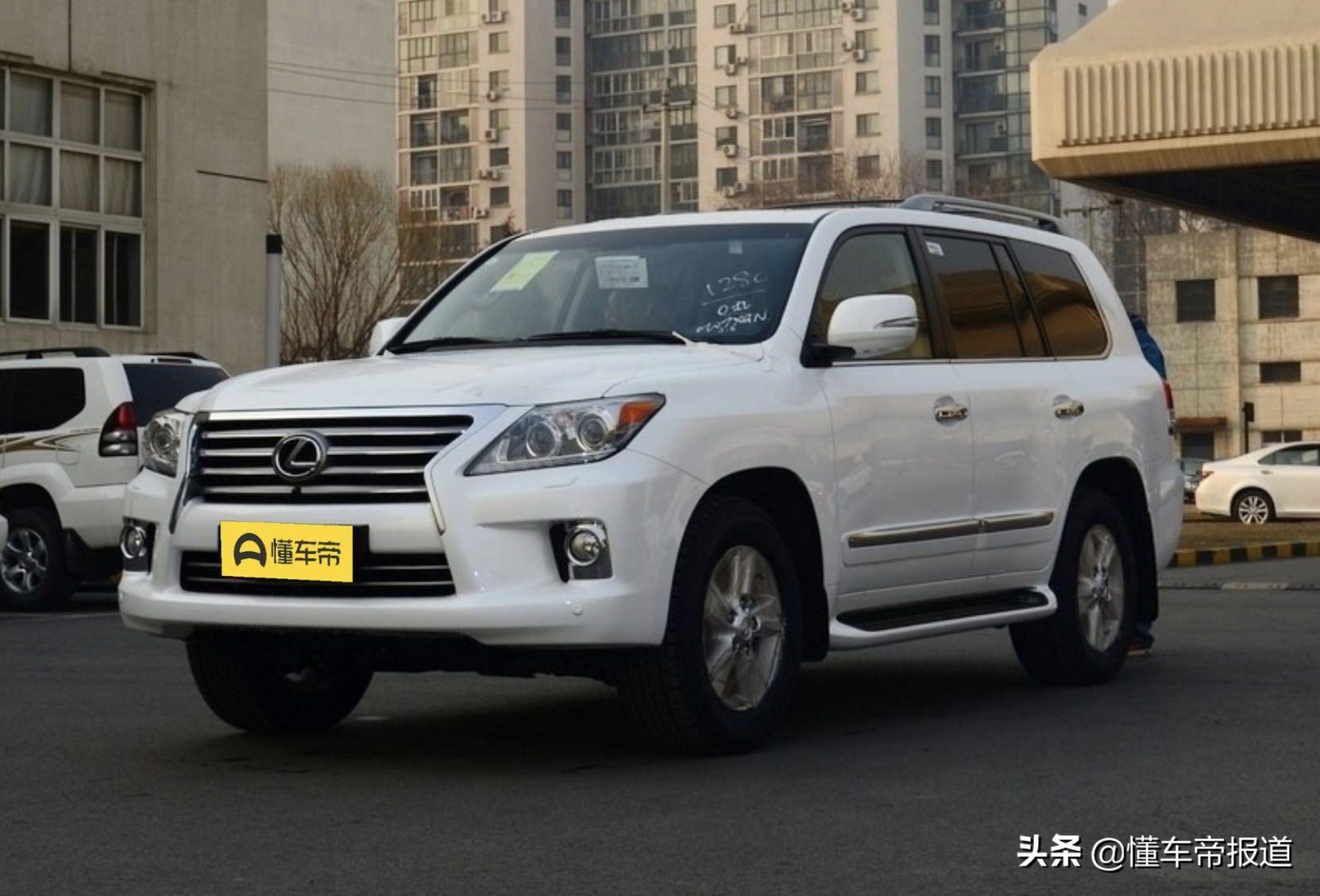 新车 </p><p>　　 高配丰田“陆巡”？解析全新雷克萨斯LX600，首次提供四座版