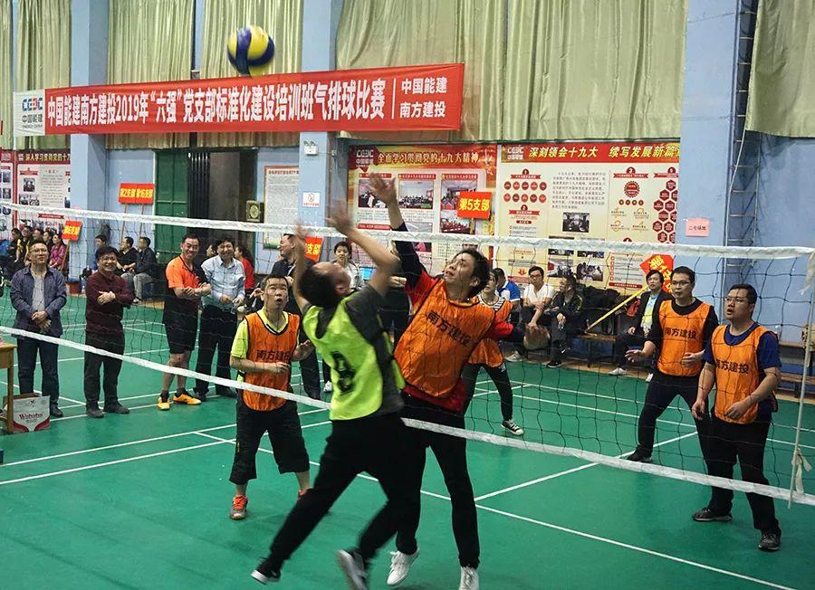 全是干货！这样的党建培训还是“第一次”