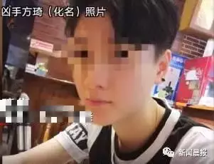 连捅196刀刺死“闺蜜”被判死缓？法院回应质疑：有从轻情节