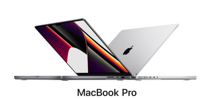 2021款MacBook Pro正式发布，全面详细配置参数介绍了解一下