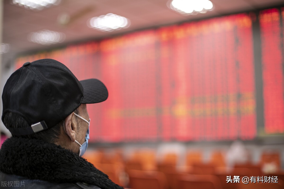 A股：今天是9月4日，本周沪股通资金净买入10名上市公司名单一览