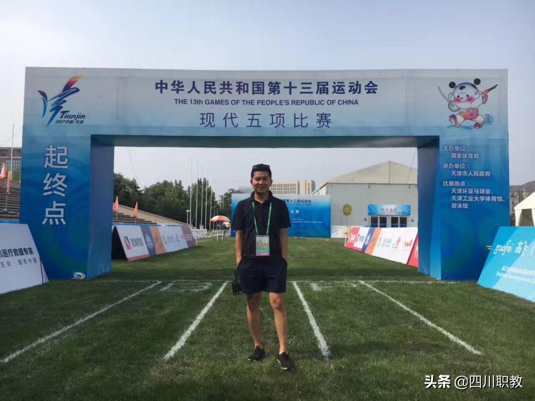 月入过万“双一流”高校深造，四川水利“黄埔校”来了