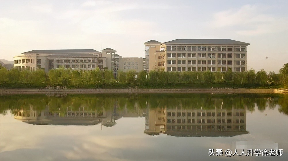 重庆师范大学研究生分数线（2020重庆师范大学云南省各专业录取分数线及位次）