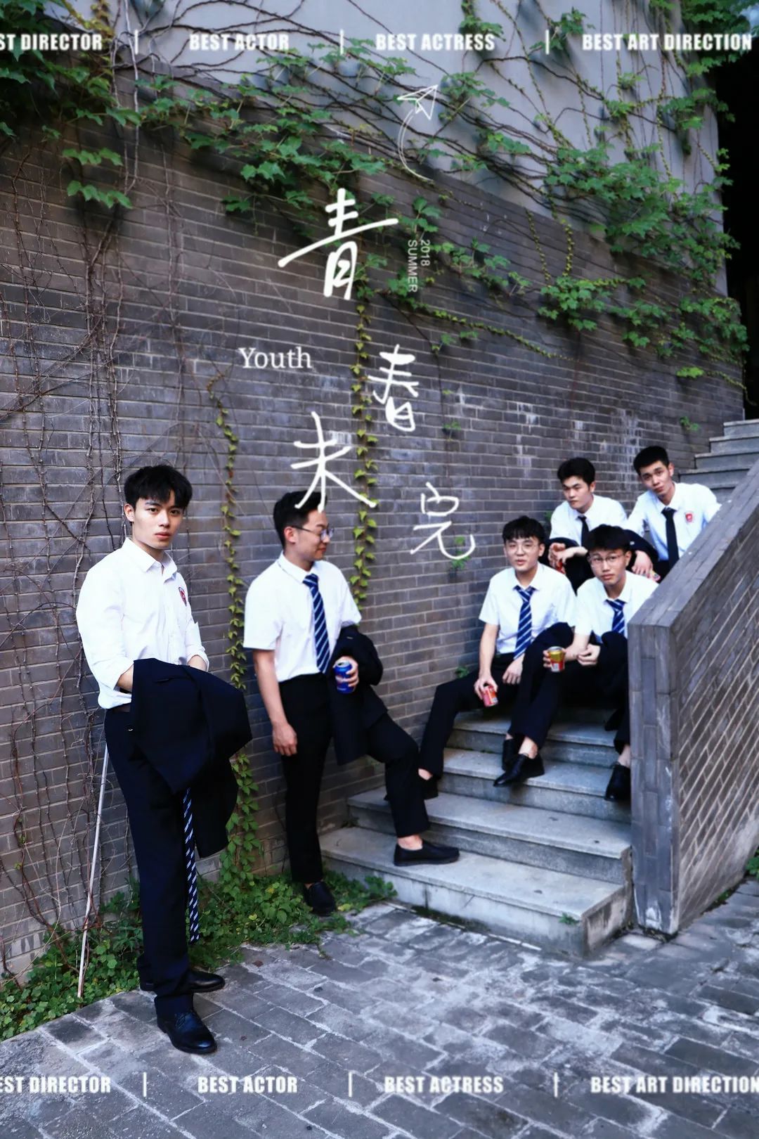 毕业季 | 厦门工学院职业教育学院，定格时光，留住美好