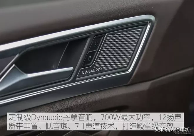 测评|2019款大众途昂 380TSI 四驱旗舰版:7座巨无霸 !