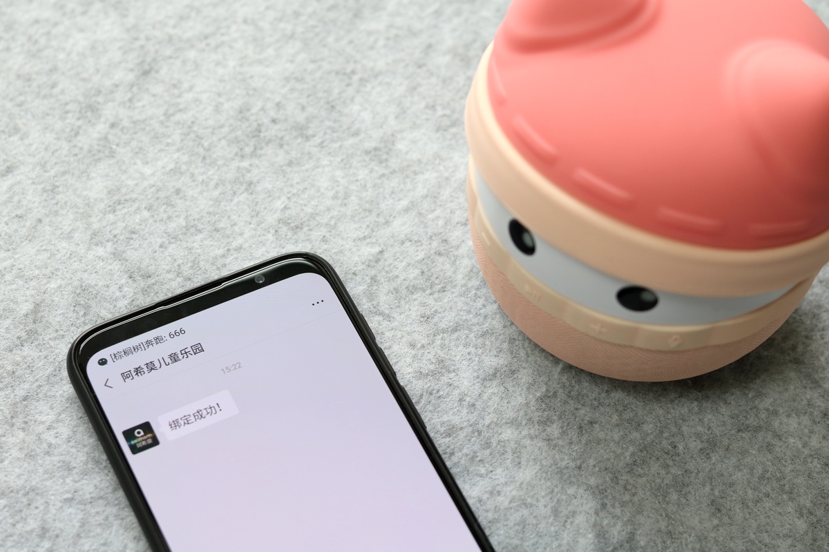 可爱无敌，无论孩子还是家长都会爱上这双子猫小音箱