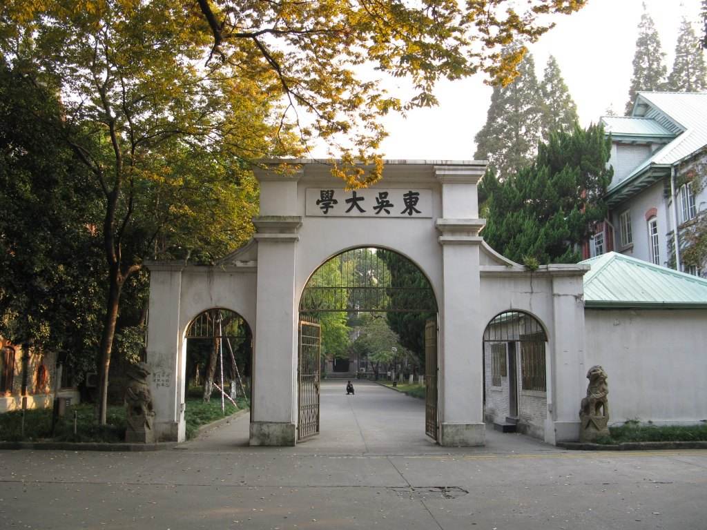 国内这三个大学“太低调”，实力不比清华差，却从不参与排名