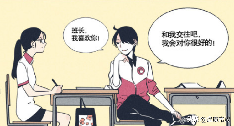 大学逃课被哥哥打（快把我哥带走）