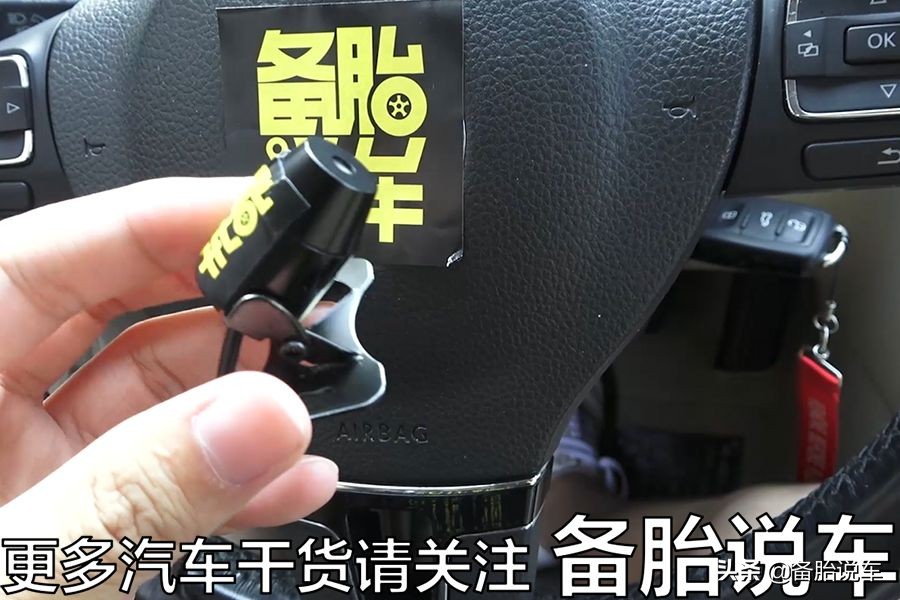 50元搞定汽车星空顶！车载投影灯点亮车内浪漫星空