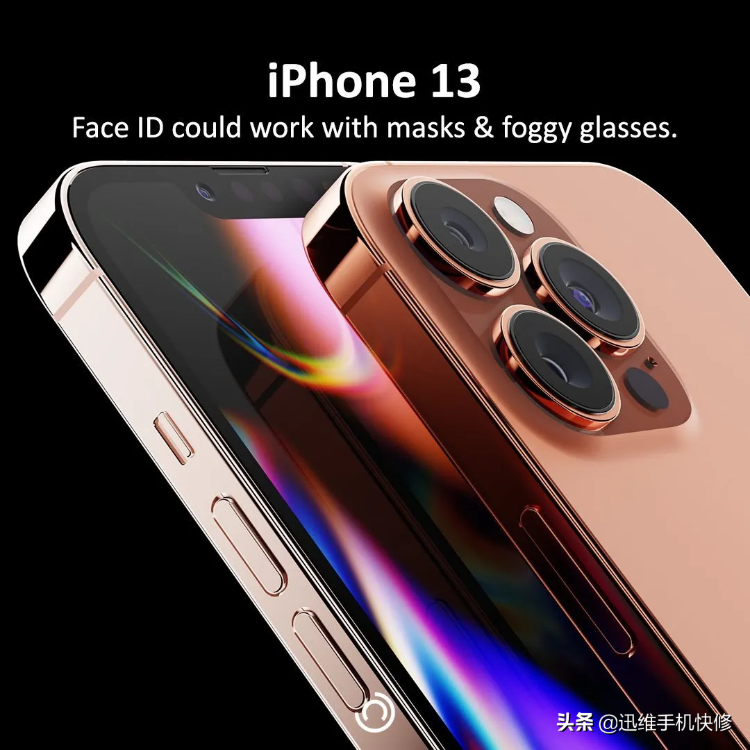 iPhone13如何共享WiFi密码及数据迁移方法