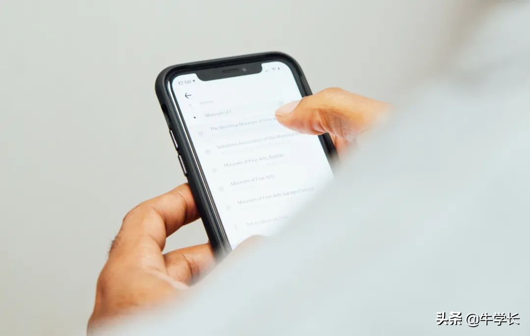 iOS快捷指令实现苹果设备定时开关机功能设置教程