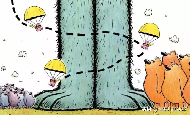 英文有声绘本《You Are (Not)Small》你（不）小