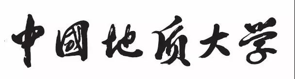 邓小平关怀、温家宝题名，继承清华、北大学科基因，北京这所大学厉害了！