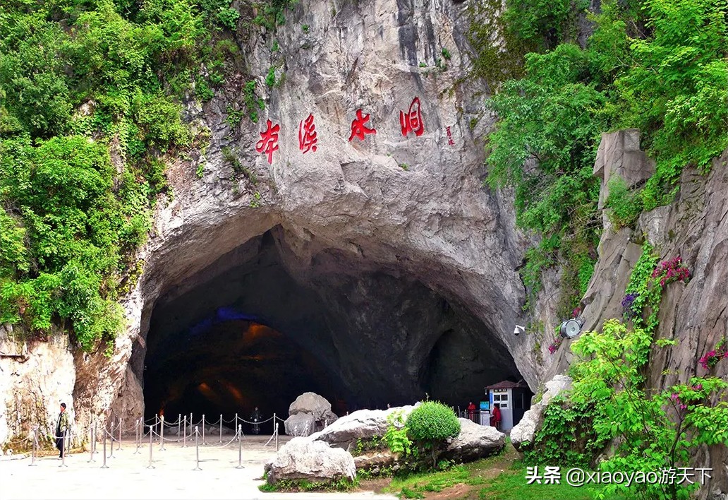 全国5A级旅游景区zui新门票价格（辽宁篇）