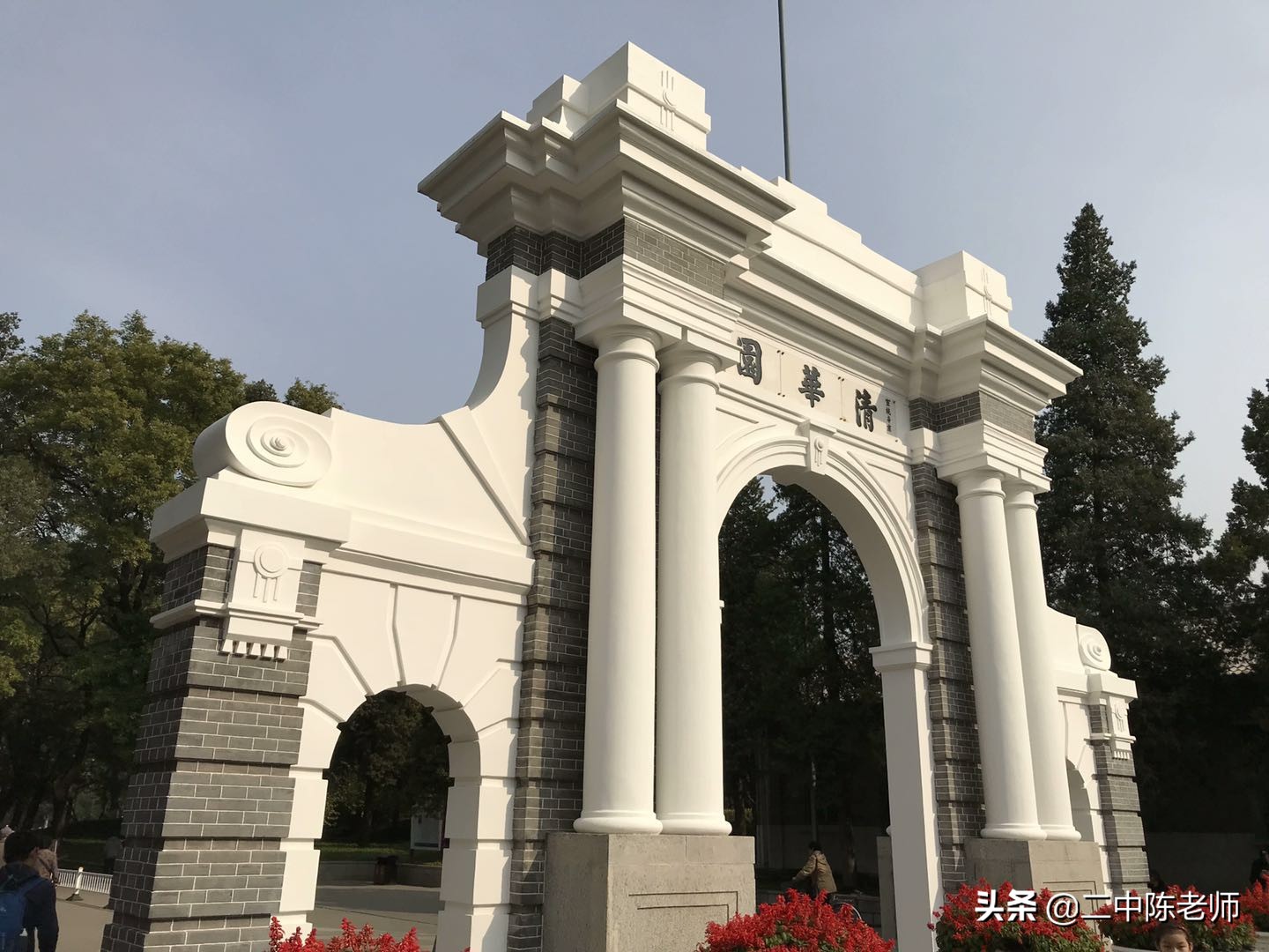 广西一本投档线出炉，清华北大玩反转，985大学过线13分可上