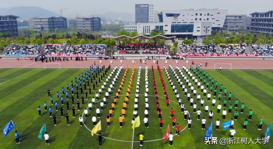 扩招啦！浙江树人大学2020年“专升本”招生计划大揭秘！