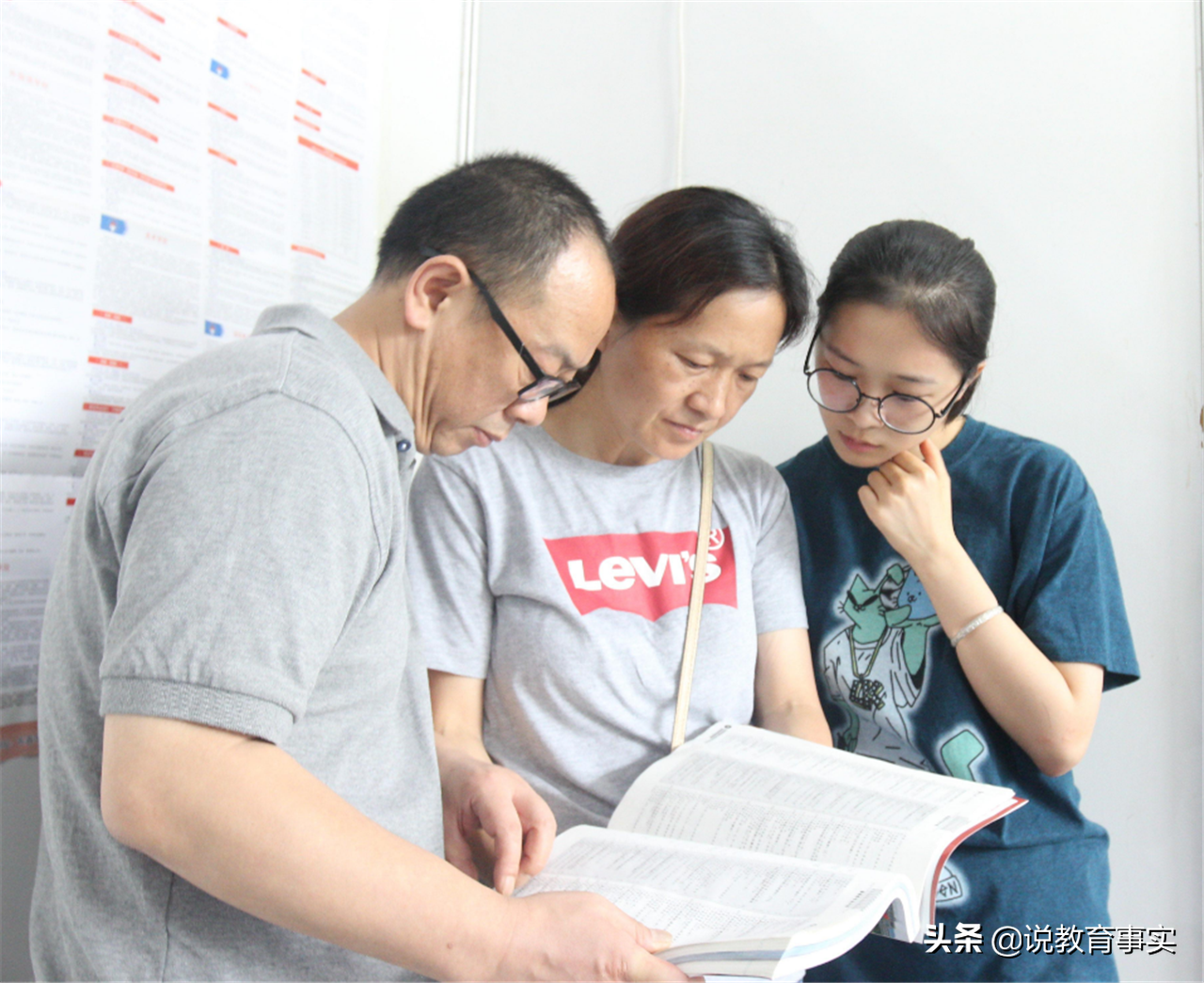 2021年高考，山西省率先公布“填报志愿”安排，分5个阶段进行