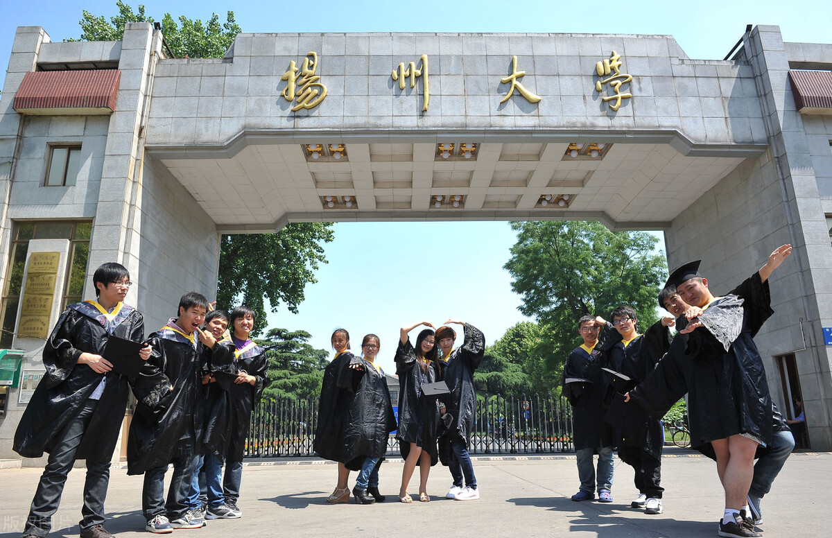 江苏省扬州大学临床医学类免试研究生招收专业目录