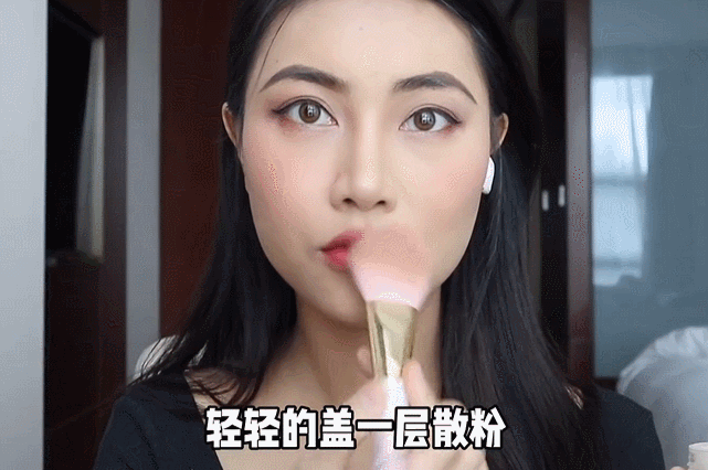 素颜妆需要哪些化妆品（淡妆化妆品好物分享）