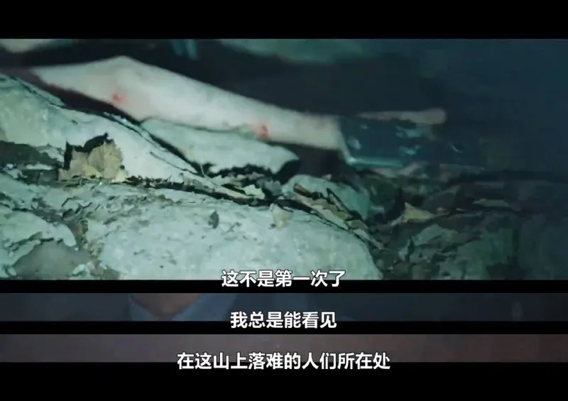 号称投资1.2亿的《智异山》,全智贤竟然翻车了