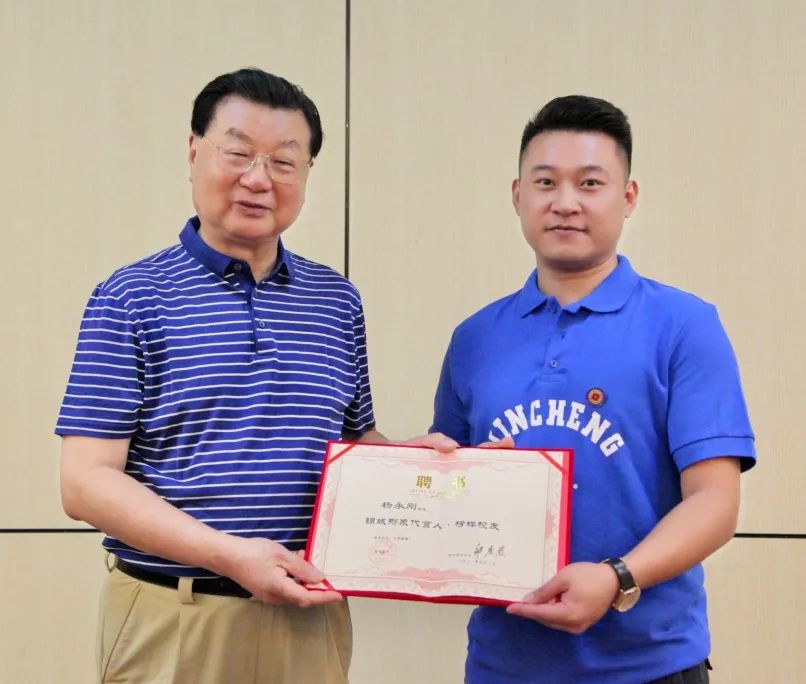 锦城学院校友天团助阵2021级新生开学典礼