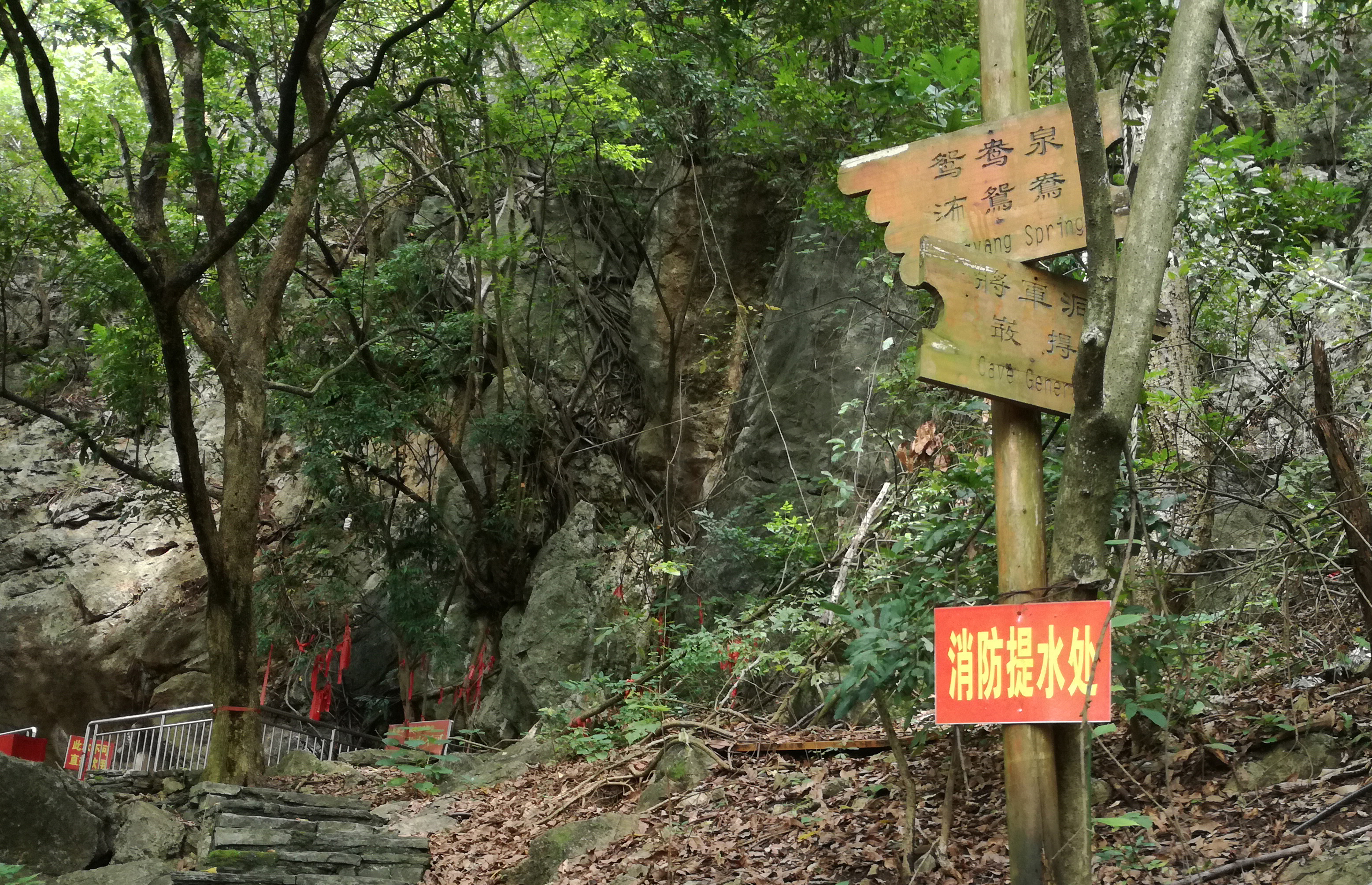 敢壮山上的神位大变换