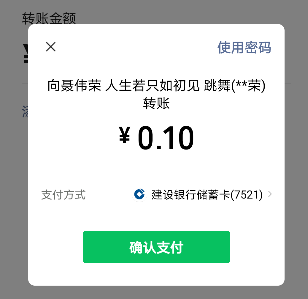 谁把你的微信删除了？教你2种方法快速查看，且不打扰其他好友