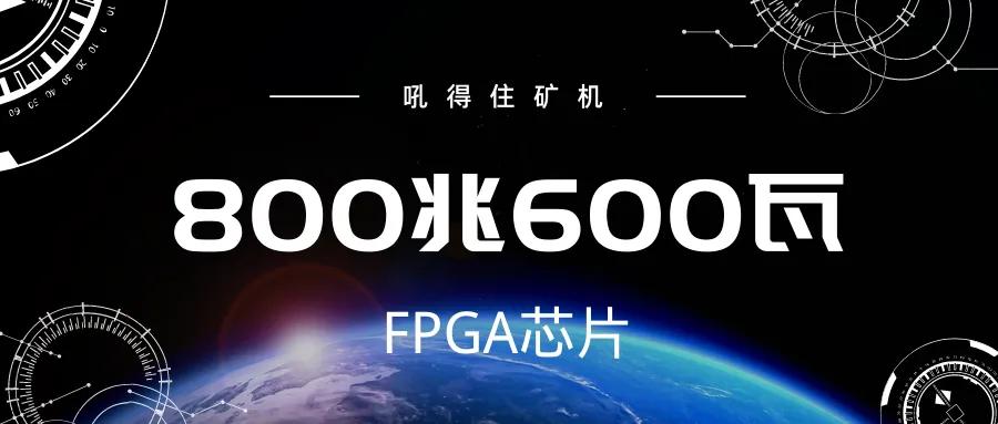 显卡机不能挖以太坊了咋办？