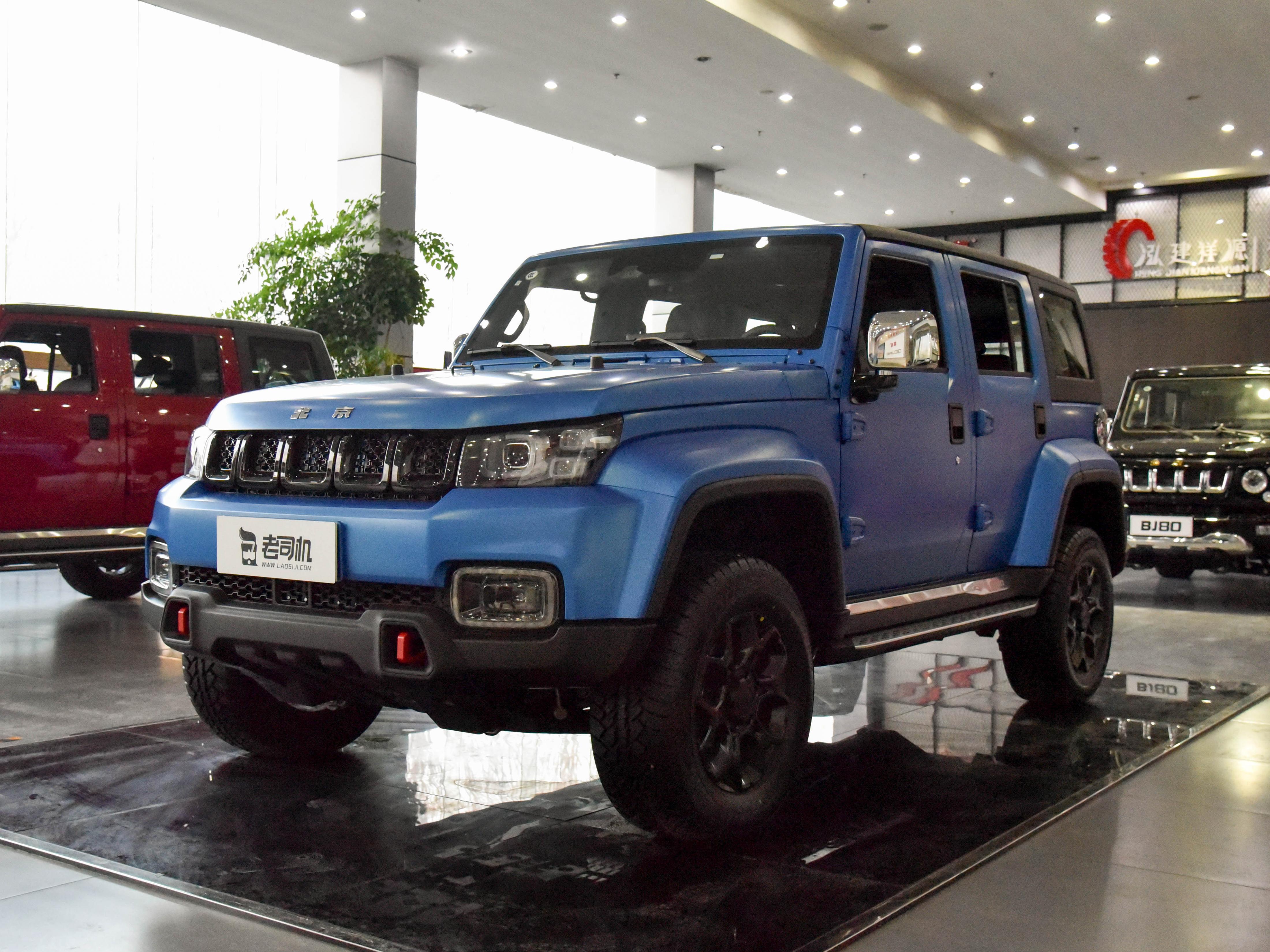 北京吉普牧马人(钱包不够厚还想去越野) - 四帝国车市