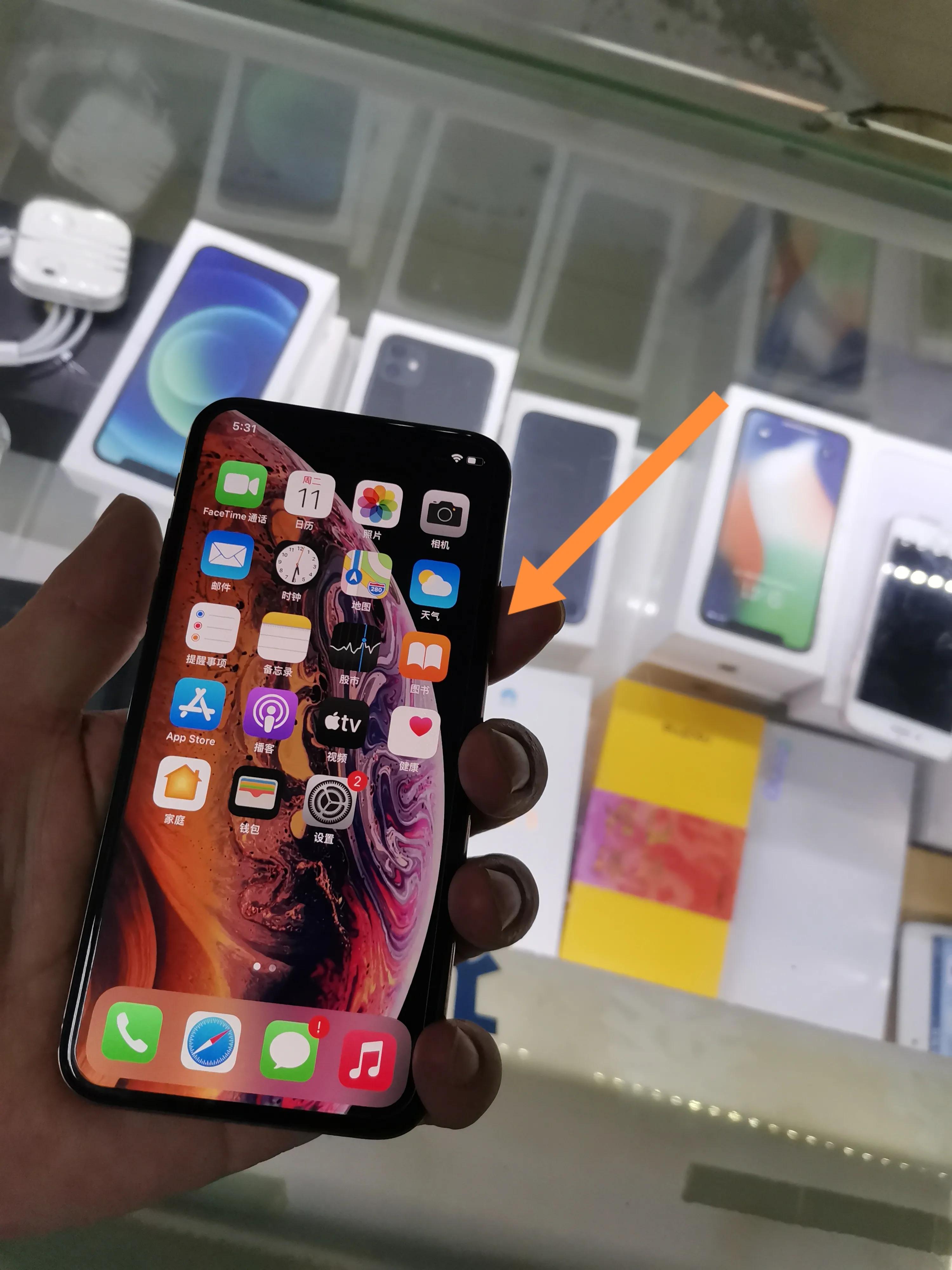 苹果xr死机了怎么重启一招教你解决苹果手机死机问题